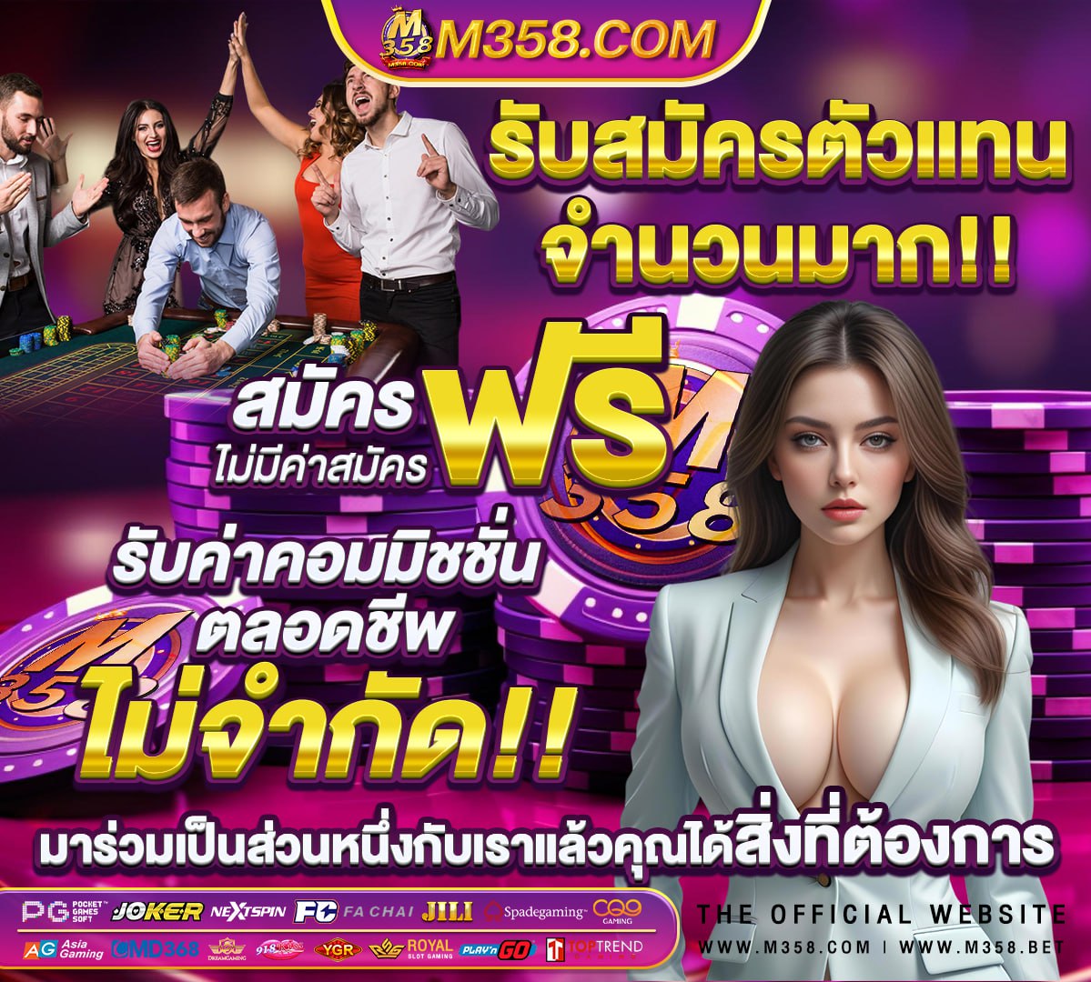 สํา นักงาน กฎหมาย รับ สมัคร